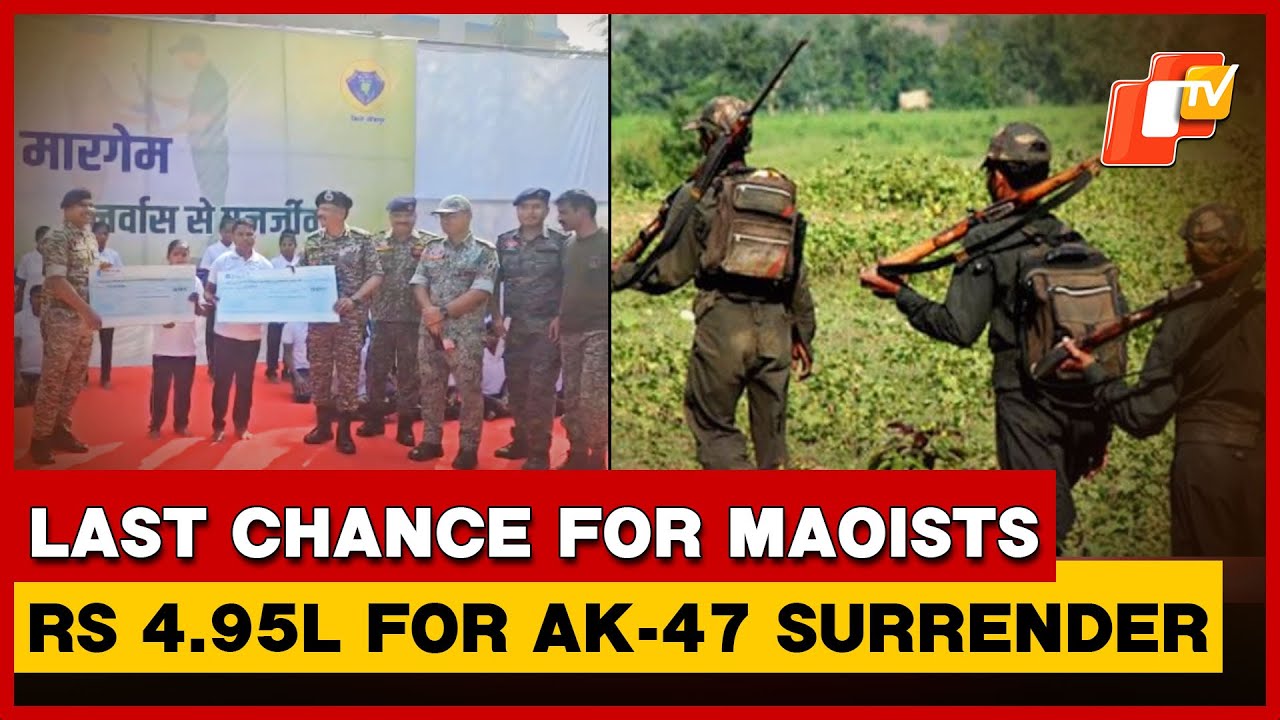 Odisha Govt Raises Maoist Surrender Reward; Last Chance To Return