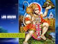 Apaara Mahima Gunavantha Aanjaneya Balavantha