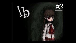 【ホラゲ実況】お調子者が行く美術館巡り【IB】＃３