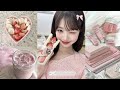 Wonyoungism Motivation Compilation Cuz You Re Really Pretty ྀི