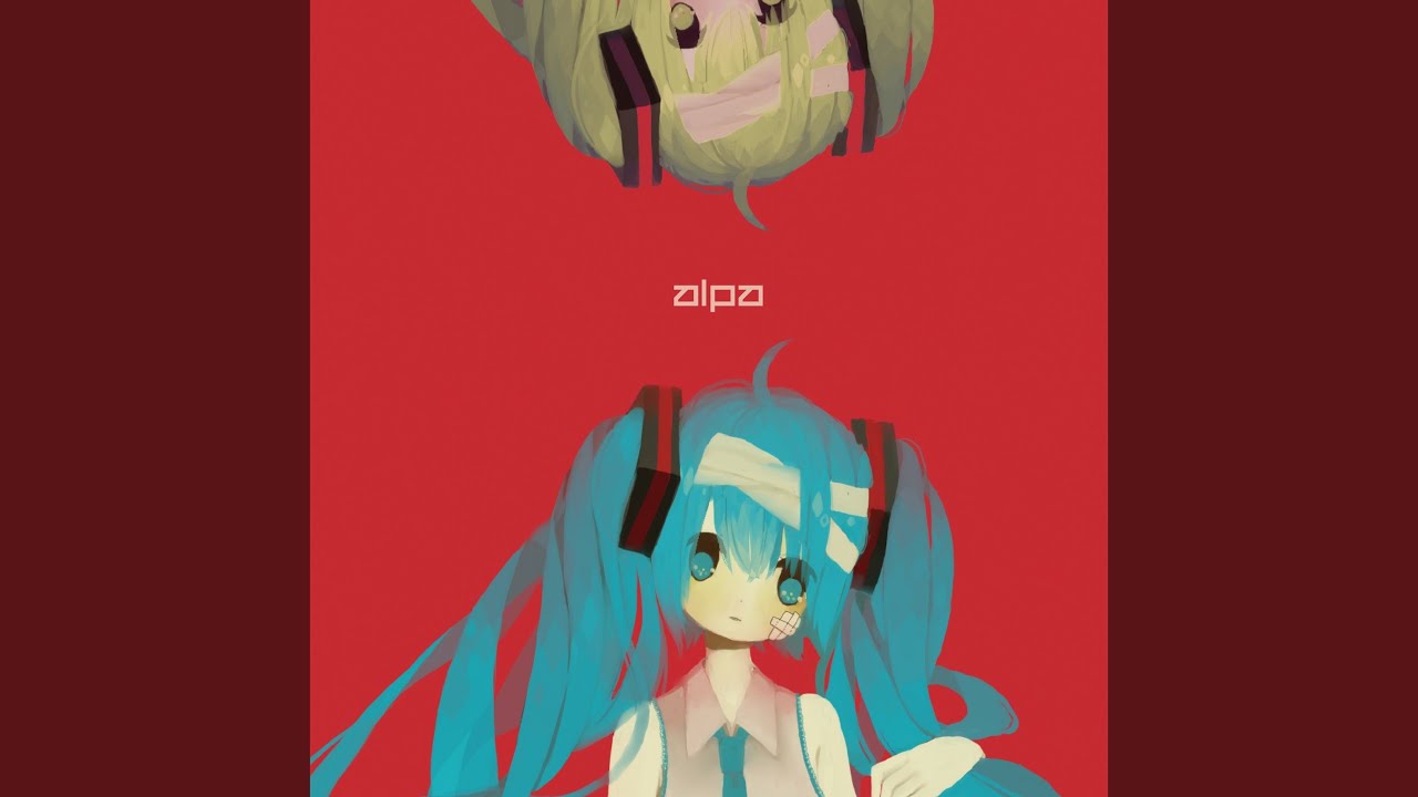 Whisper (sasameku can’t be the word found in reayfia's inner world mix)