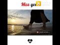 Amai Povale Sad Song