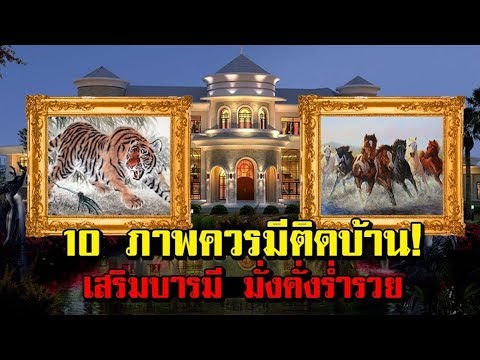 ความอ่อนแอของมนุษย์ 50 ปี ที่ไม่เพิ่มสมาชิก