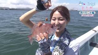 [閒聊] 本日行程與閒聊 230922