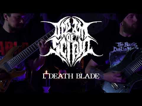 Dream of Scipio - I, Death Blade - Guitar Playthrough