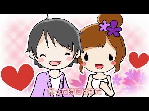 Video thumbnail for 恋は幻 (Koi wa maboroshi)