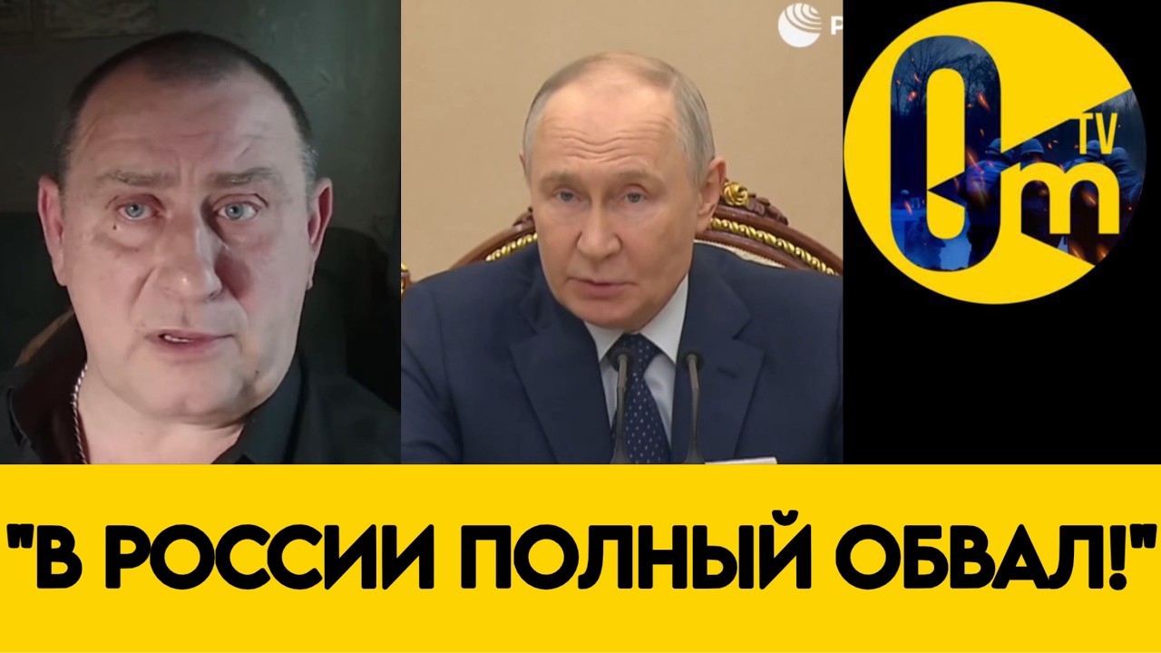 «ВСУ УДАРИЛИ ПО САМОМУ БОЛЬНОМУ!»