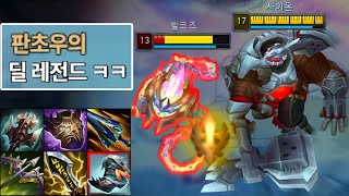 유튜브 썸네일