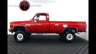 Video Thumbnail for 1984 Chevrolet C/K Truck