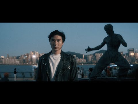 Autentikos - "Hongkong (miasto za murem)" (Official Video)
