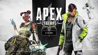 Apex バトルティア上げ！