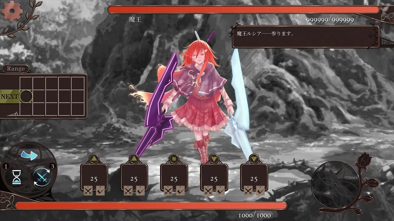Gameplay Video