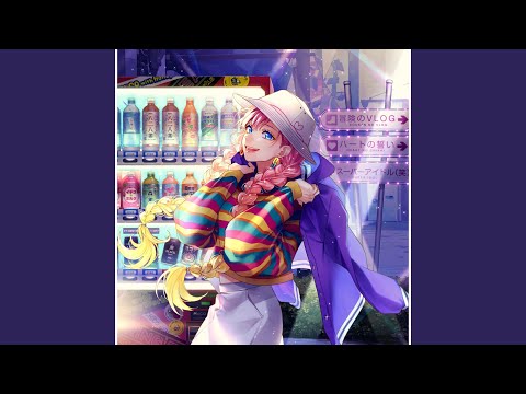 Video thumbnail for リベンジゲーム (Revenge Game)