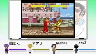 【すぎる】ストリートファイターⅡ マジギレ実況