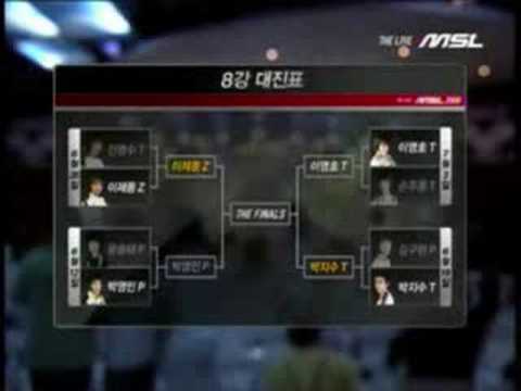 ForGG vs FlaSh [17 July, 2008] 4set @ Arena MSL 2008 2/2