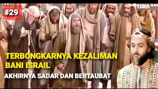 Download lagu Prophet Yaqub's Entourage Reaches Egypt | Prophet Yusuf's Storyline, Episode 29 mp3 Download lagu Prophet Yaqub's Entourage Reaches Egypt | Prophet Yusuf's Storyline, Episode 29 mp3