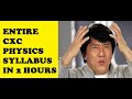 2 Years Of CSEC Physics In 2 Hours Free Crash Course
