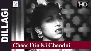 Chaar Din Ki Chandni Phir Andheri Raat Hai - YouTube
