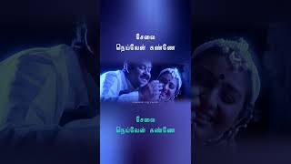 Download lagu Sempoove poove mp3