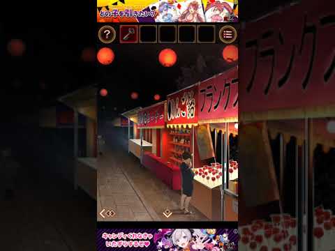 Video cover