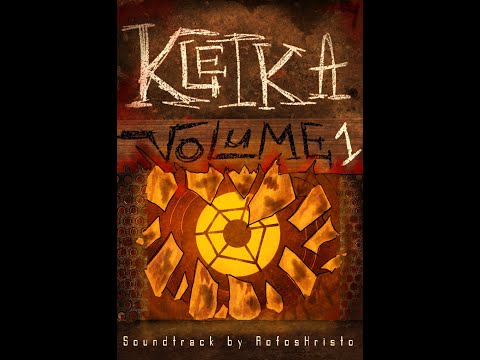INSIDE (MENU THEME 2) | KLETKA SOUNDTRACK