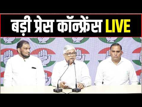 inc