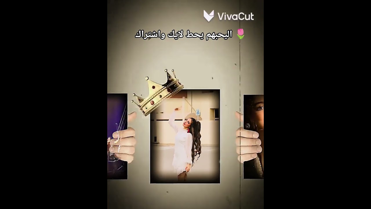 #اكسبلور #الخطير #دويتو #اولادك #ترند #اكلتك #تيك_توك #اهميه