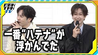 M！LK吉田仁人、連続ドラマ初主演に喜び　メンバーに報告も反応は「“ハテナ”が浮かんでいた」