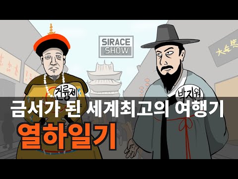 아이콘