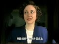 TVB Pearl Promo   Margaret Thatcher   The Long Walk to Finchley