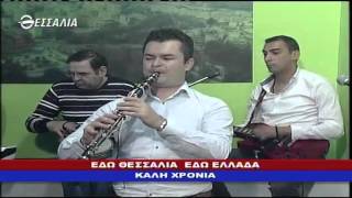 ΕΔΩ ΘΕΣΣΑΛΙΑ ΕΔΩ ΕΛΛΑΔΑ 01 01 2016