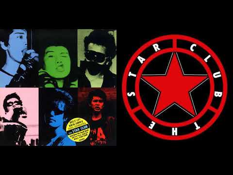 The Star Club / ザ・スター・クラブ - Shut Up! 7" – EP ( Punk, Japan, 1982 )