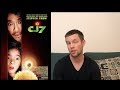 CJ7 On 365 Movies In 365 Days