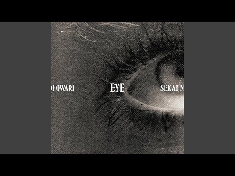 Video thumbnail for ドッペルゲンガー (Doppelganger)