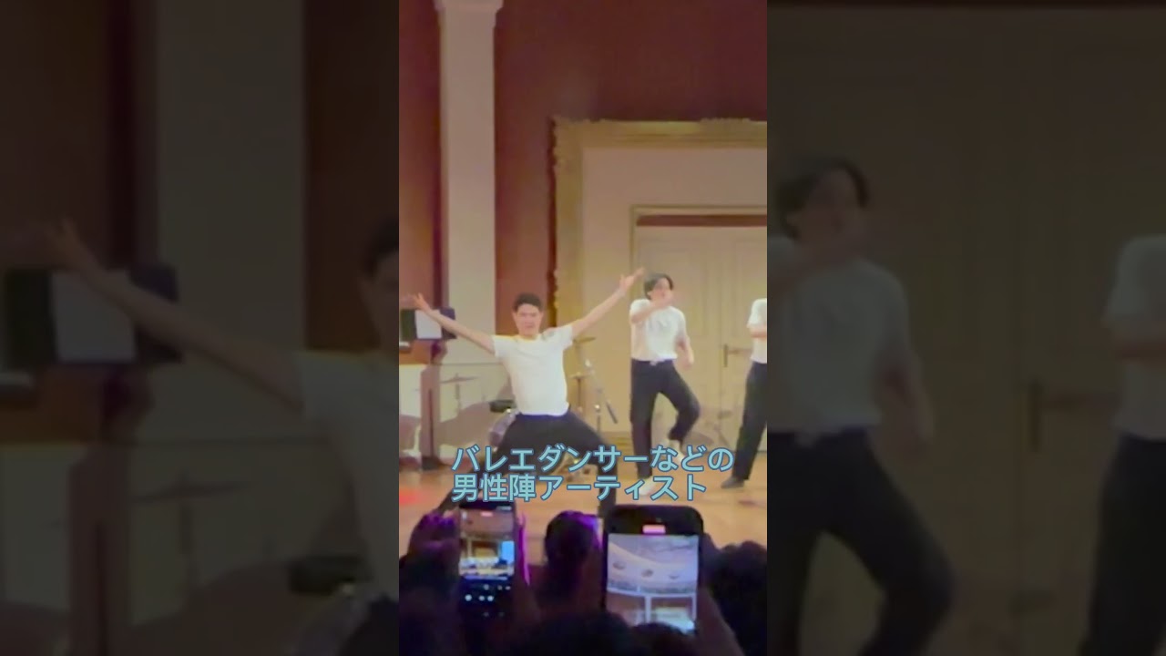 国際女性デー🌷国立歌劇場ではこう祝う✨