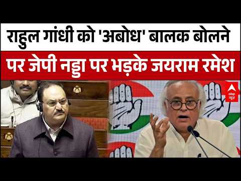 टी20 वर्ल्ड कप के भारत-पाकिस्तान मैच में आया नया ट्विस्ट, बॉयकॉट के बीच बांग्लादेश की एंट्री; जानें पूरा माजरा