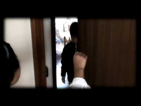 The Seventh Gate (original trailer)