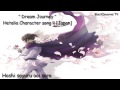 APH - Dream Journey 〖Romaji Lyrics〗 