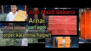 Download lagu Noao danai Maidi dokona co number 8638781189 mp3