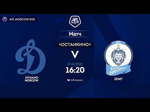AFL20. Russia. Premier League. Day 10. Dynamo Moscow - Zenit