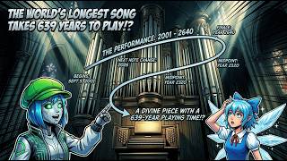 2026【へえーって言わせたい】【世界一長い曲は演奏が終わるまでに639年かかる】という話『ロボット奮闘記』「VOICEVOX使用」「チルノ式」【雑談茶番劇風林火山】BGMは魔王魂さん等々