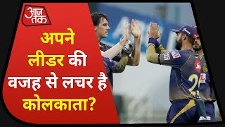 IPL 2020 : KKR vs SRH | क्या 3 बल्लेबाजों के बूते जीत पाएगा Hyderabad ?