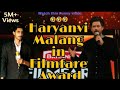 Haryanvi Malang in Filmfare Award !Comedy Show! Lovish Arnaicha!