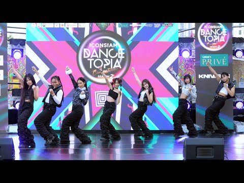 230506 waller B cover XG - SHOOTING STAR @ ICONSIAM DANCETOPIA S2