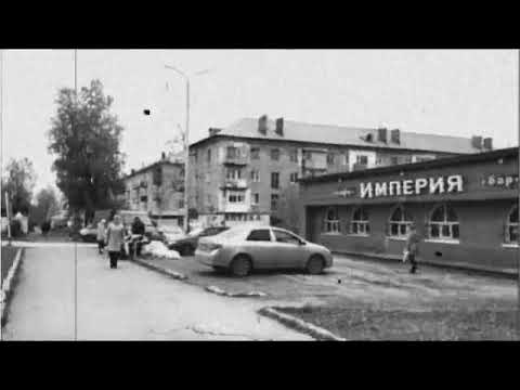 ВЛАДИМИР ШИПИЦЫН - "МОЙ ГОРОДОК" (ретроверсия)