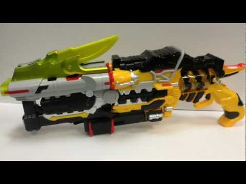 Voltasaur Team Kyoryuger - GABURICALIBER