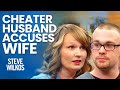 Cheated With Ex, Anyone Else? | The Steve Wilkos Show