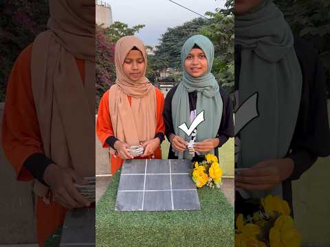 Islamic Sawal❤️#Viral #shortvideo #ytshorts ￼