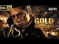 Multi Sub Gold Bodyguard Comedy Crime Suspense Chinese Movie 2026 IQIYI English