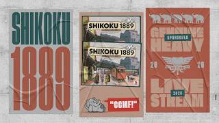 Shikoku 1889 - 4p Teaching & Play-through by Heavy Cardboard